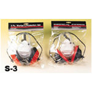 S-3 Ear Muffs (S-3 Ear Muffs)