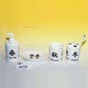 Ceramic Bathroom Set W/Chinese Word Design (Керамические Набор для ванной комнаты Вт / китайское слово дизайн)