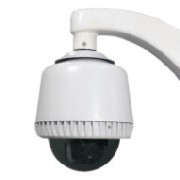Automatically Tracking Speed Dome Camera (Автоматического слежения за Sp d Dome камера)