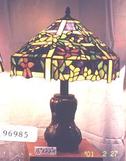 Tiffany Lamp (Tiffany Lamp)