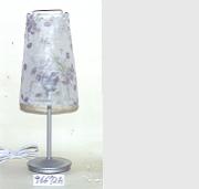 Non-woven fabric lamp (Non-woven fabric lamp)