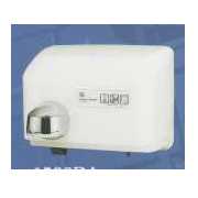 Hand Dryer (Sèche-mains)