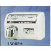 Hand Dryer (Sèche-mains)