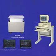 Reactive Type Vibration Tester (Reactive Type Vibration Tester)