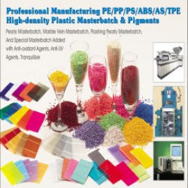 Master Batch & Pigments (Master Batch & Pigments)