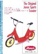 Ev16 Jones Sports Scooter (Ev16 Джонс Спорт Scooter)