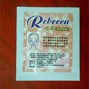 Rebecca Nourisihing Eye Mask (Rebecca Nourisihing Eye Mask)