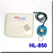 HL-850 SOS Auto-Dialer (HL-850 SOS Auto-Dialer)