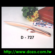 D-727, 3 in 1 Brieföffner (D-727, 3 in 1 Brieföffner)