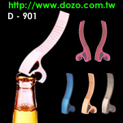Bottle Opener, D-901 (Ouvre-bouteille, D-901)