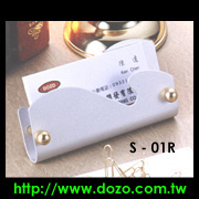 Name Card Holder, S-01