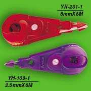YH201-1 & YH109-41