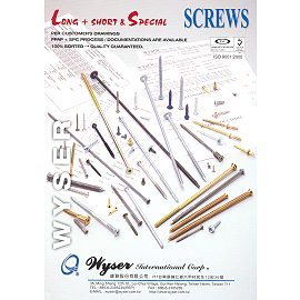 SCREWS (БОЛТЫ)