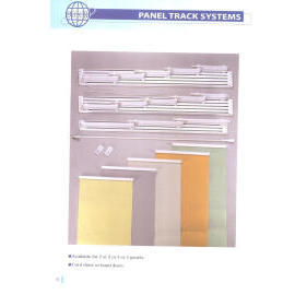 PANEL TRACKS (ПАНЕЛЬ TRACKS)