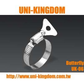 Butterfly hose clamp