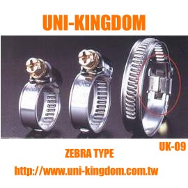 Zebra type hose clamp