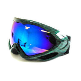 Skiing goggle (Лыжи таращить глаза)