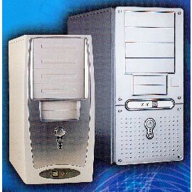 PROFESSIONAL PC HOUSING MANUFACTURER AND EXPORTER (PROFESSIONAL PC-Gehäuse Hersteller und Exporteur)