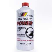 WILEY TECH Power Sterring Fluid (WILEY TECH Power Sterring Fluid)