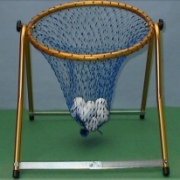 Practice Chipper Net (Практика кусторез нетто)