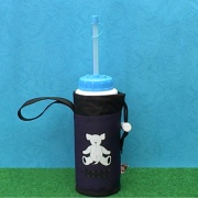 Water Bottle (Wasserflasche)