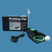 Electric Putting Cup (Electric Cup Putting)