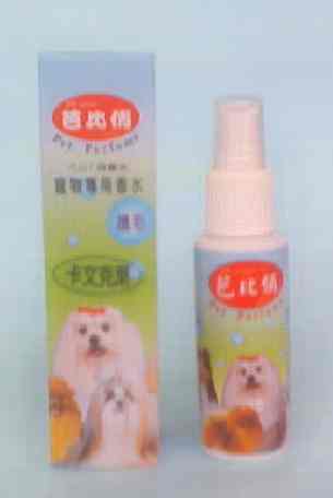 Pet Perfume