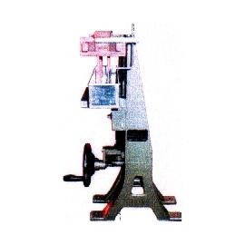 Tipping Machine (Tipping Machine)