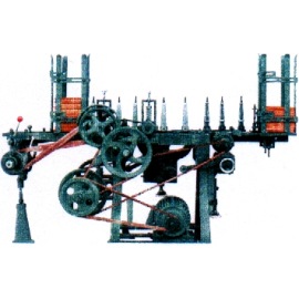 Width Deciding Machine