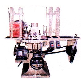 Grooving Machine (Grooving Machine)