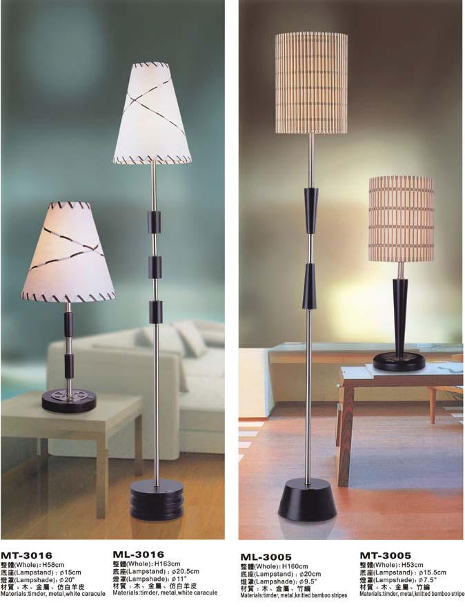 Hotel rooms lamp,Lighting (Hotel rooms lamp,Lighting)
