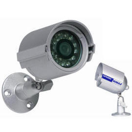 waterproof IR camera (waterproof IR camera)