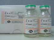 Dobutamin inj. 250mg/20ml/vial (Butamine) (Dobutamin inj. 250mg/20ml/vial (Butamine))