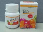 Vitamin C (Ascorbinsäure Tab.500mg) (Vitamin C (Ascorbinsäure Tab.500mg))