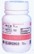 Domperidone Tab.10.00mg(Emetrol) (Domperidone Tab.10.00mg(Emetrol))