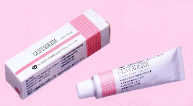 Gentaderm (Gentamycin sulfate Cream 1 mg/gm)