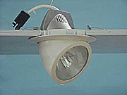 Flood lamps (Наводнение ламп)
