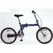 Folding bike (Складной велосипед)