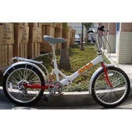 Folding bike (Folding bike)