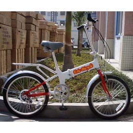 Folding bike (Folding bike)