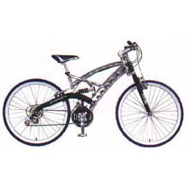 Suspension MTB bicycle (Suspension MTB bicycle)
