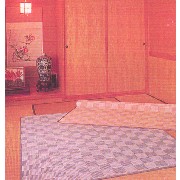 Bamboo Healthy Mat (Bamboo Healthy Mat)