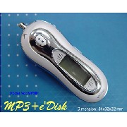 MP3-Recorder (MP3-Recorder)