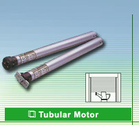 Tubular motor (Трубчатый Motor)
