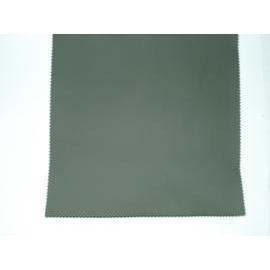 PU LAMINATION (PU LAMINATION)