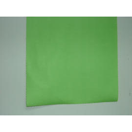 PU LAMINATION (PU LAMINATION)