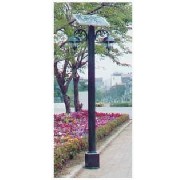 Solar Streetlight (Солнечная Str tlight)