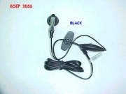 Protable Handsfree (Protable Handsfree)