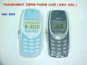 Phone Case (Phone Case)