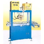Automatic Weld Condition Checking Machine (Automatic Weld Condition Checking Machine)